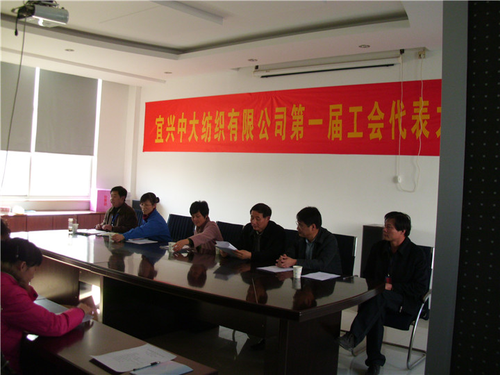 DSCI0135